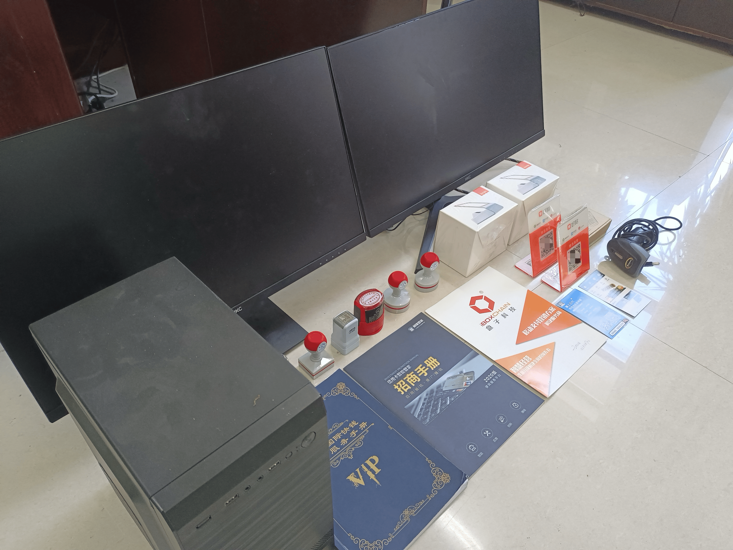 张掖最新医保套现的app方法分析(最方便真实的张掖医保套现的中介需要付刑事责任吗方法)